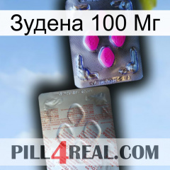 Зудена 100 Мг 38